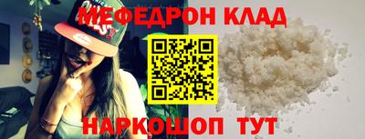 круглые Гусев