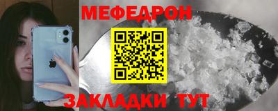 круглые Гусев
