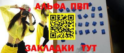 круглые Гусев