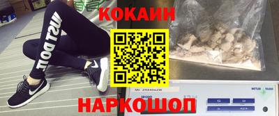 мефедрон VHQ Гусиноозёрск