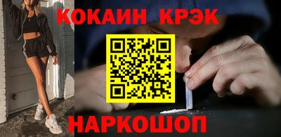 круглые Гусев