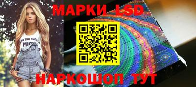 mdpv Гусь-Хрустальный