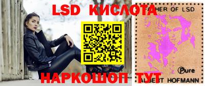 мефедрон VHQ Гусиноозёрск