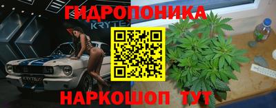 mdpv Гусь-Хрустальный
