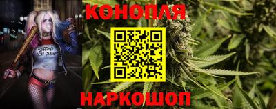 mdpv Гусь-Хрустальный