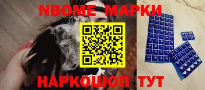 мефедрон VHQ Гусиноозёрск
