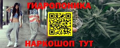 мефедрон VHQ Гусиноозёрск