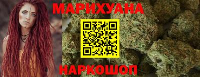 круглые Гусев