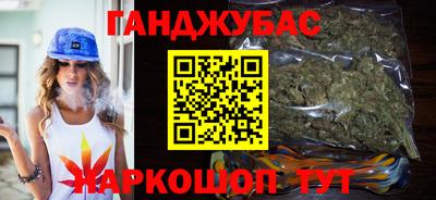 круглые Гусев