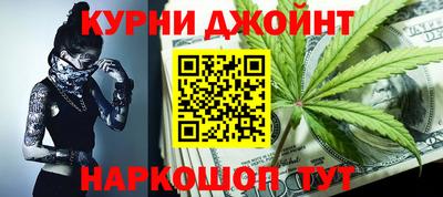круглые Гусев