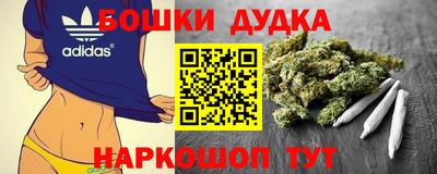 круглые Гусев