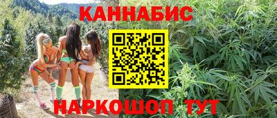 мефедрон VHQ Гусиноозёрск