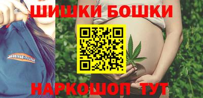 mdpv Гусь-Хрустальный