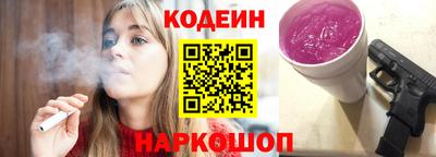 круглые Гусев