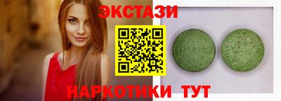 mdpv Гусь-Хрустальный