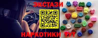 круглые Гусев