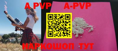 круглые Гусев