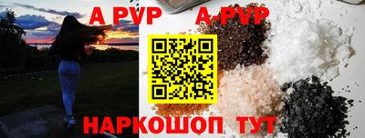мефедрон VHQ Гусиноозёрск