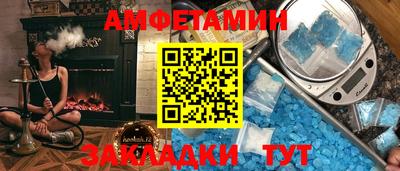 круглые Гусев