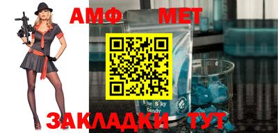mdpv Гусь-Хрустальный