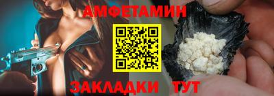 круглые Гусев