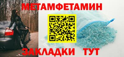 круглые Гусев