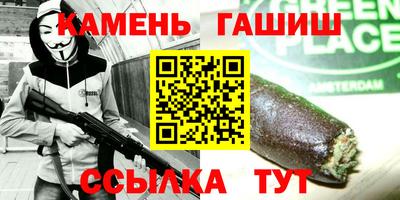 mdpv Гусь-Хрустальный