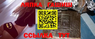 mdpv Гусь-Хрустальный