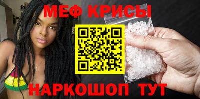 круглые Гусев