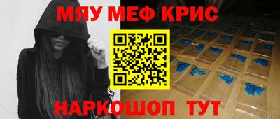 круглые Гусев