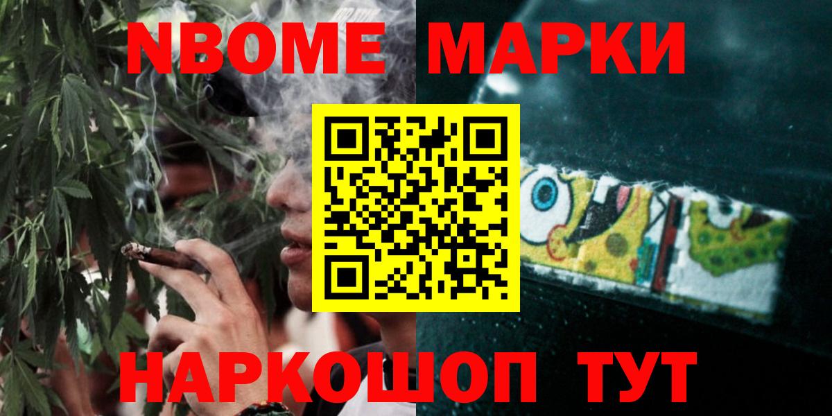 Лсд 25 экстази кислота Верхняя Пышма