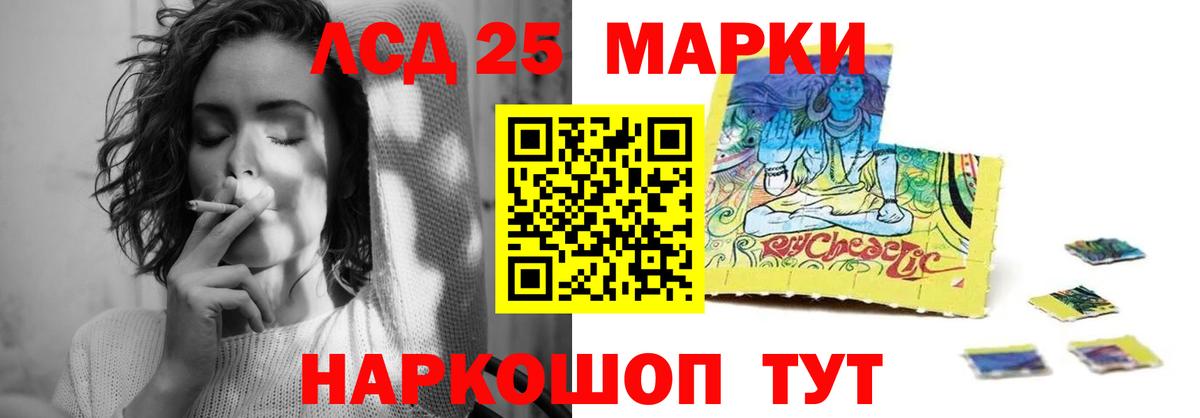 Верхняя Пышма  LSD-25 экстази ecstasy  Лсд 25 экстази ecstasy  MEGA ССЫЛКА  Вход с VPN 
